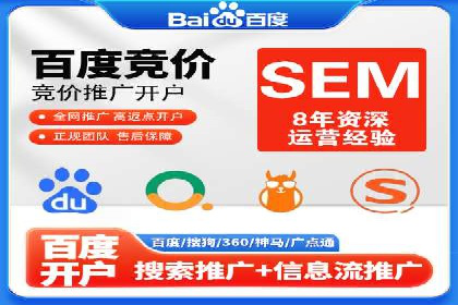 信息流优化工具推荐与应用